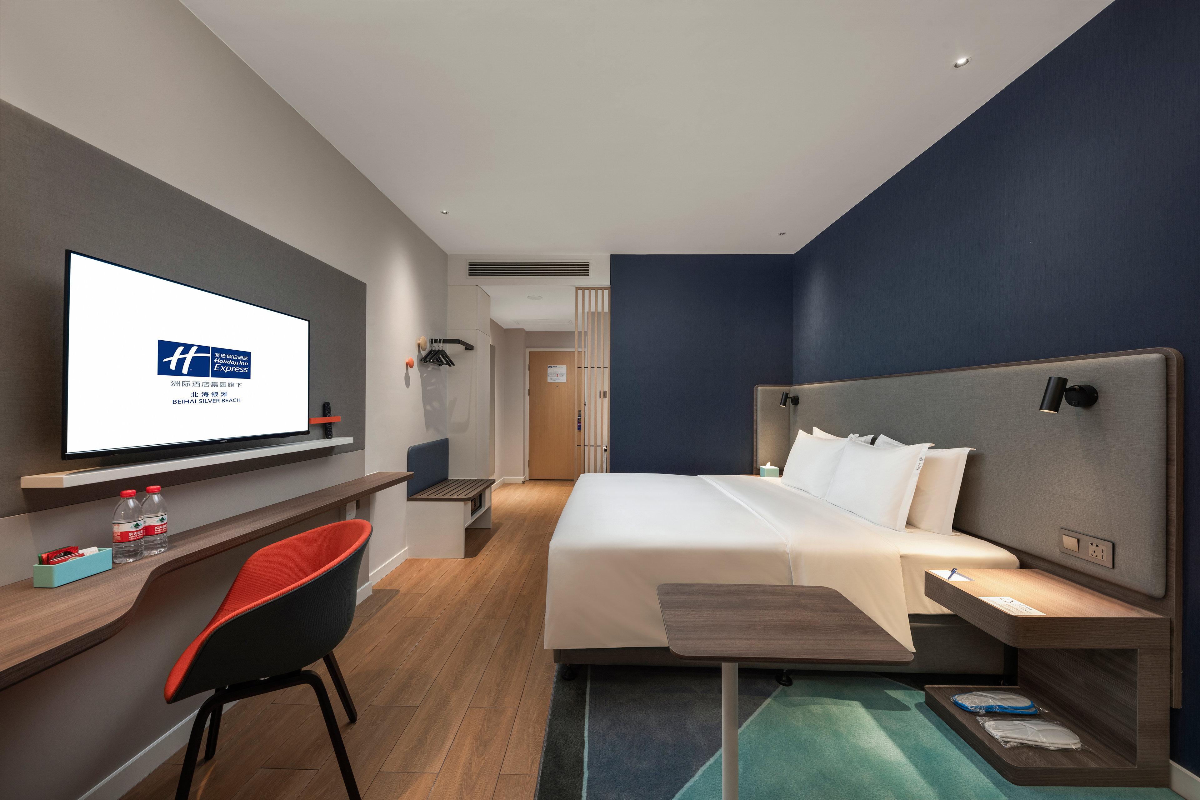 Holiday Inn Express Beihai Silver Beach By Ihg מראה חיצוני תמונה