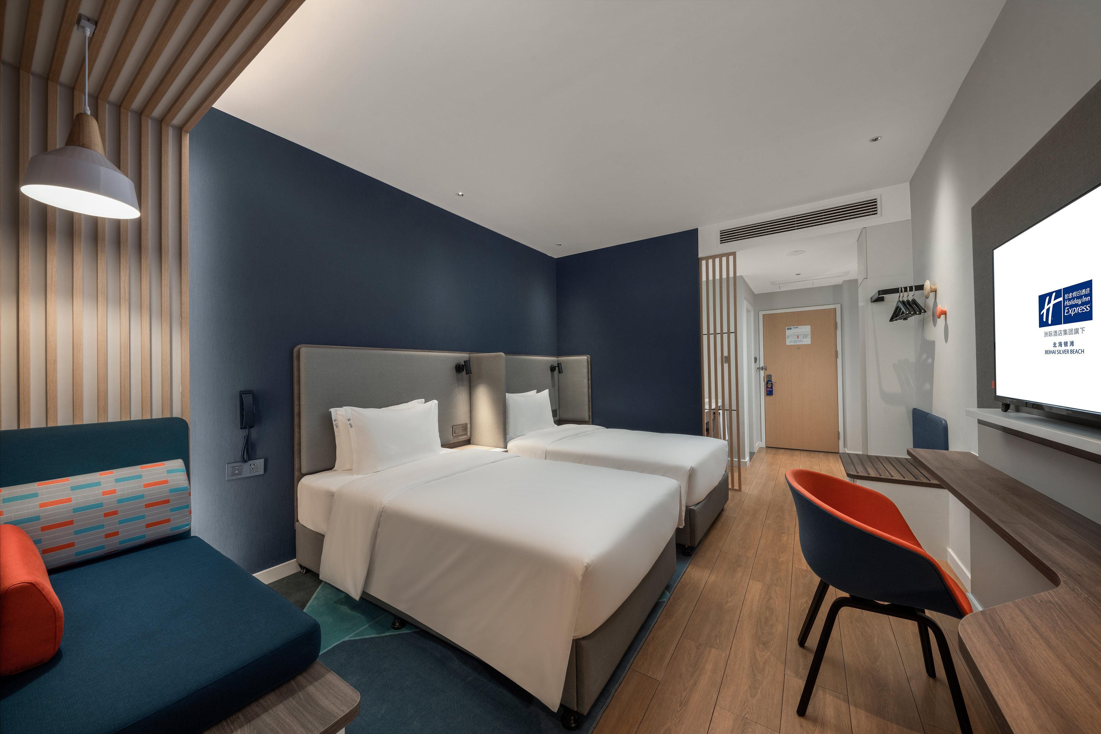 Holiday Inn Express Beihai Silver Beach By Ihg מראה חיצוני תמונה