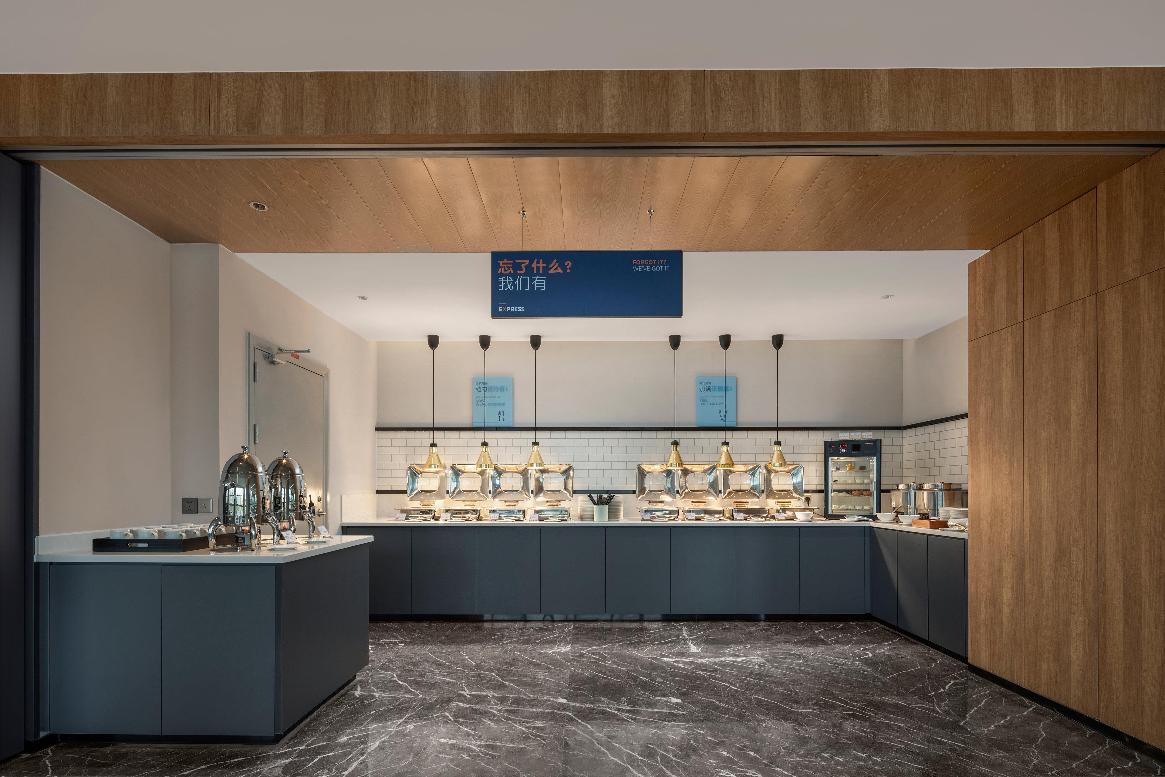 Holiday Inn Express Beihai Silver Beach By Ihg מראה חיצוני תמונה