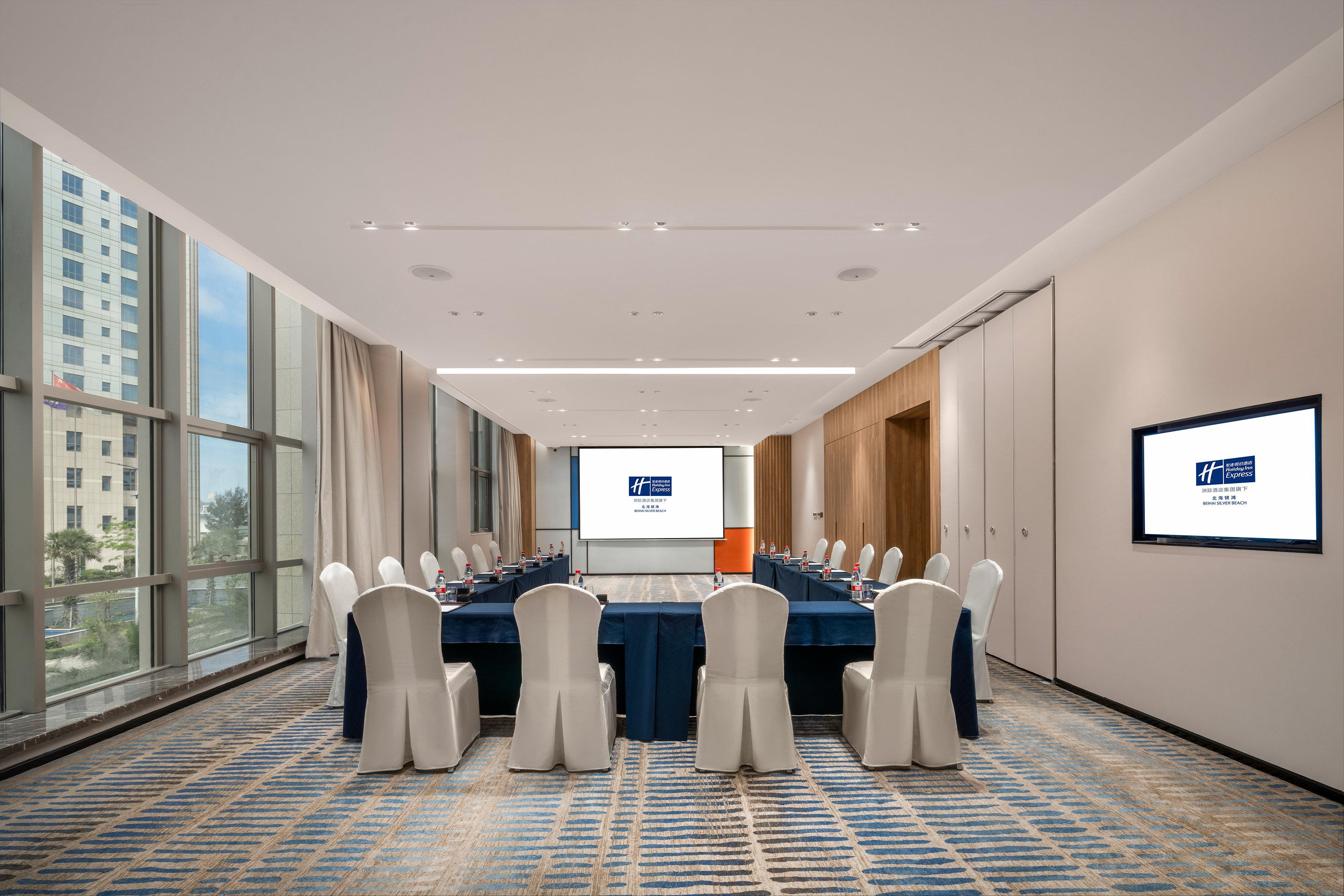 Holiday Inn Express Beihai Silver Beach By Ihg מראה חיצוני תמונה
